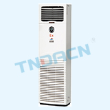 BCF type explosion-proof dehumidifier (ⅡB,ⅡC)