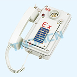 KTH type essentially telephone (Exibl)