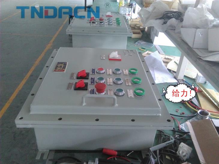 防爆电器配电箱图2